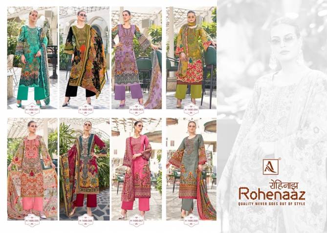 Rohenaaz By Alok Cambric Cotton Dress Material Wholesale Shop In Surat
